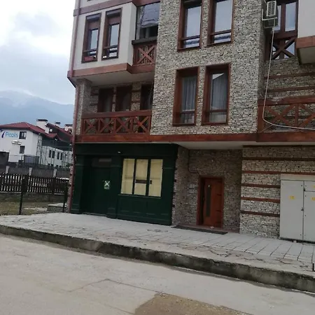 Апартамент В Банско * Bansko